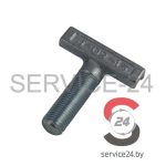 Фиксатор стяжного замка Т-образный короткий 385102630