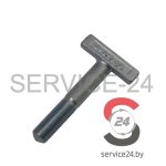 Фиксатор стяжного замка Т-образный длинный 385102638