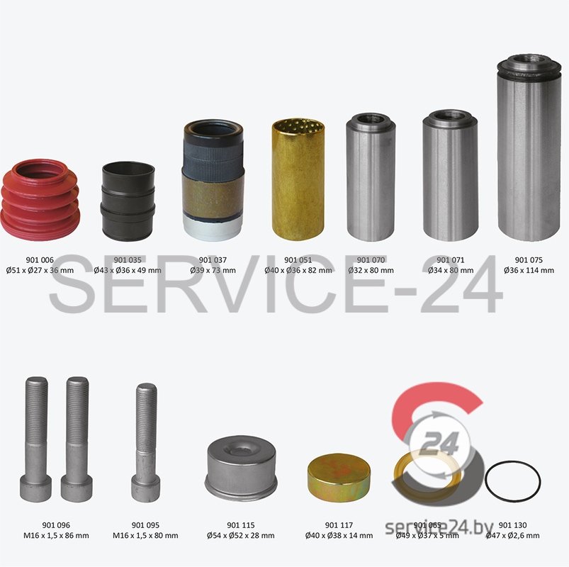 cp9011532 Направляющие суппорта SB7/SN7 (K001470) CP9011532 — изображение 1