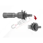 Механизм суппорта подводящий SN6/SN7/SK7 (CP9012202) CH1029